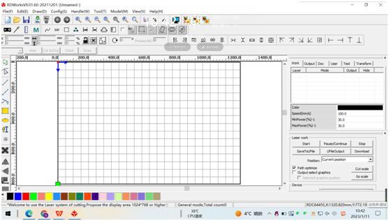 Laser Engraving (4).jpg Laser Engraving (4).jpg