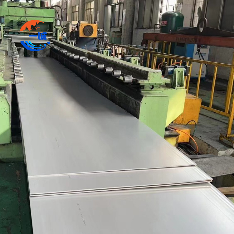 Stainless Steel Plate