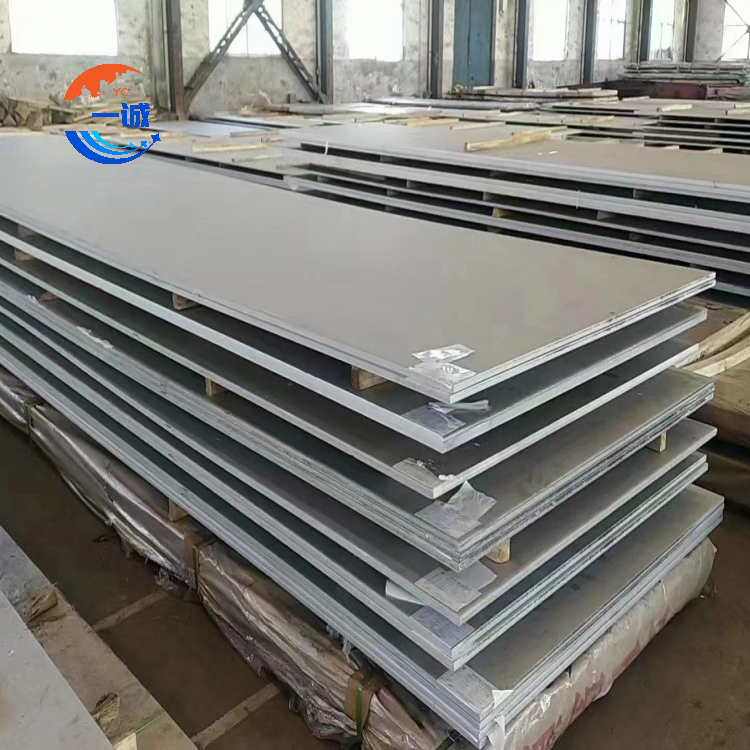Stainless Steel Plate