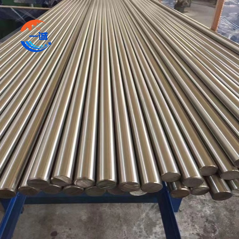 Stainless Steel Rod