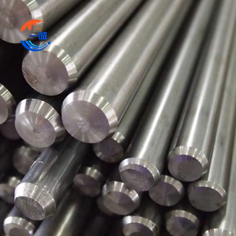 Stainless Steel Rod