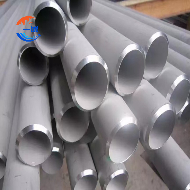 Stainless Steel Pipe