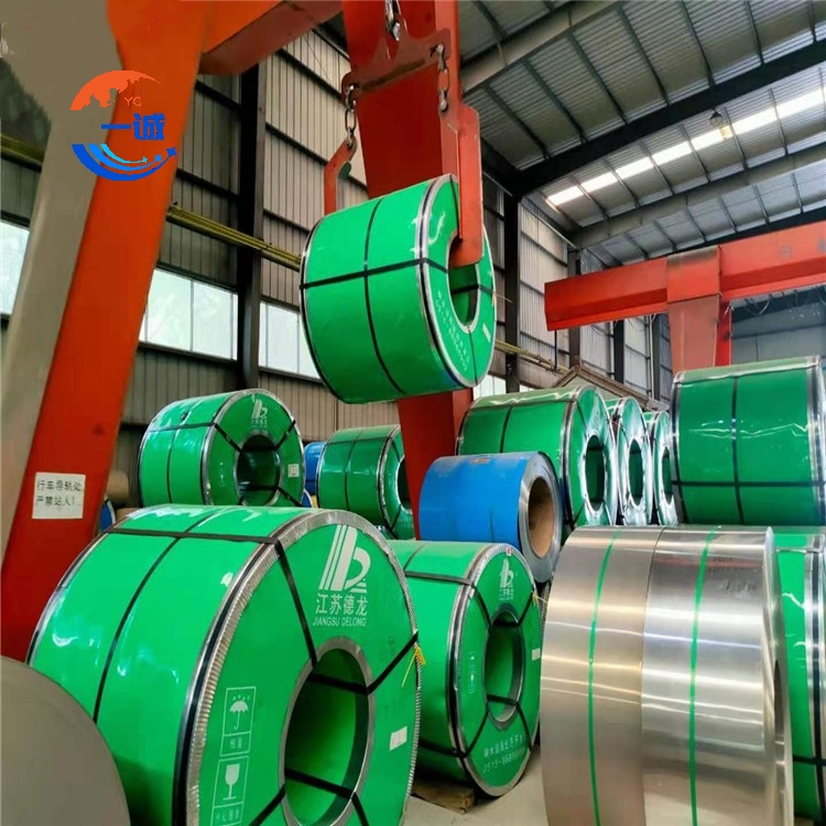 Stainless Steel Coil