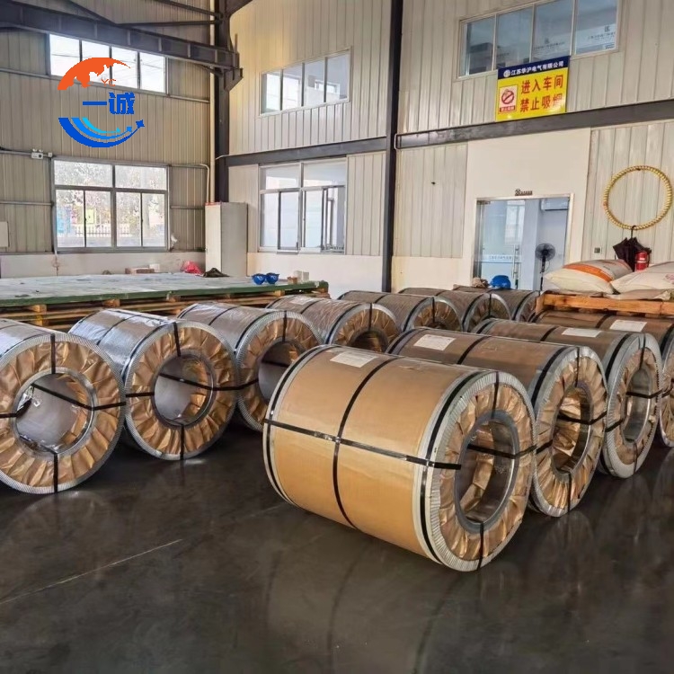 Silicon Steel Coil