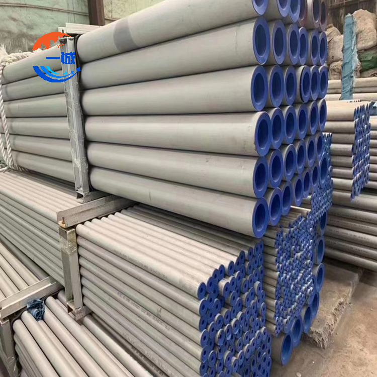 Stainless Steel Pipe