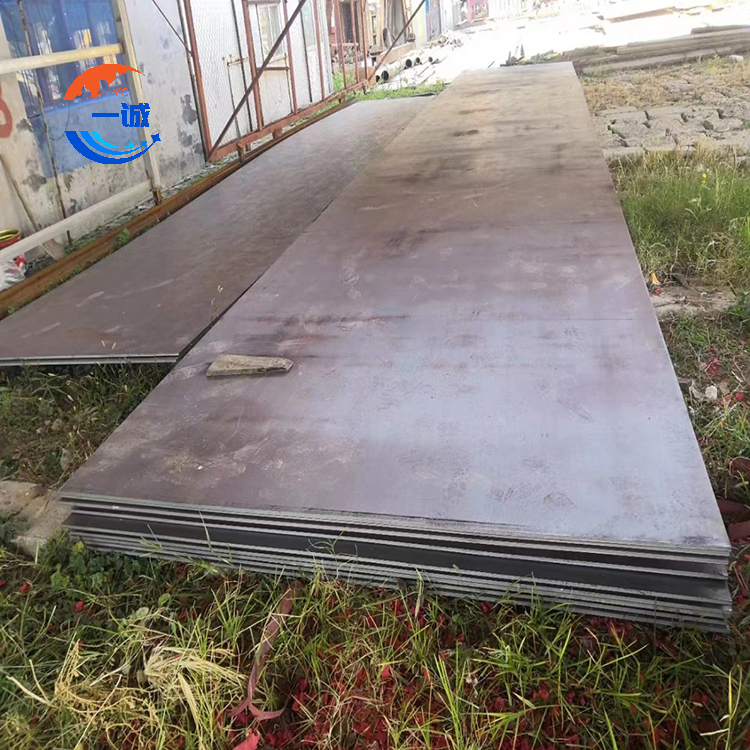Pure Iron Plate