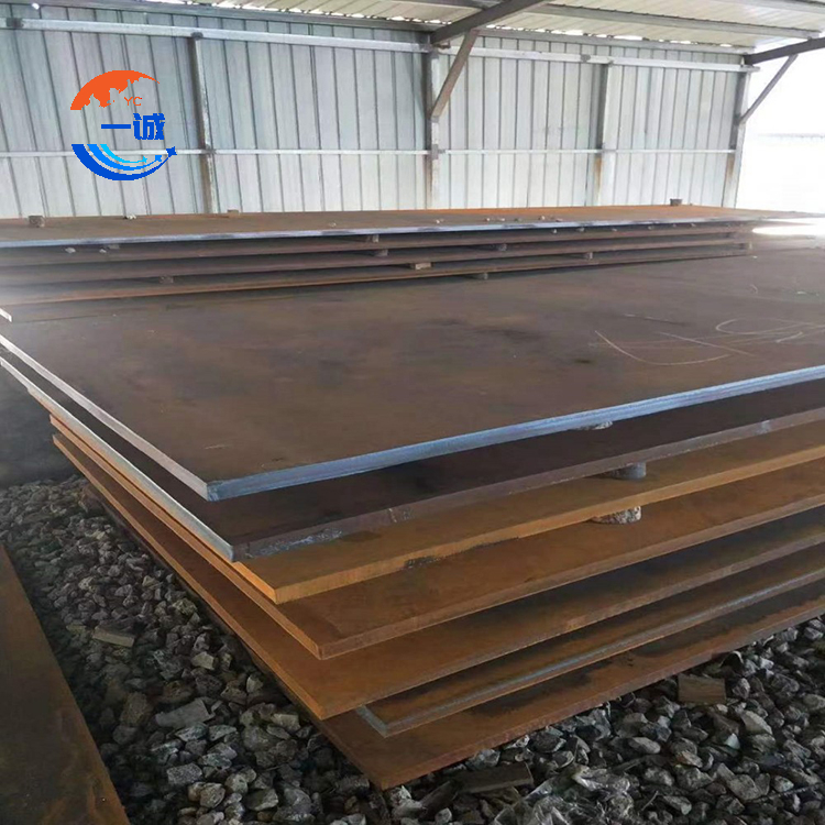 Pure Iron Plate
