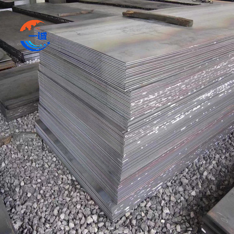 Pure Iron Plate