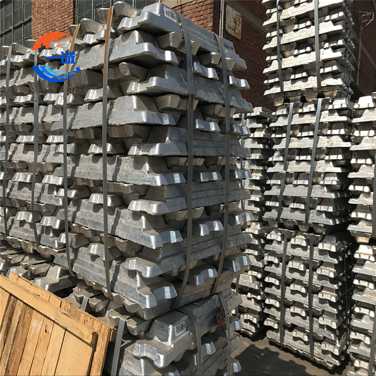 Aluminum Ingot