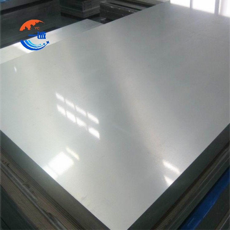 Pure Nickel and Nickel Alloy Plate