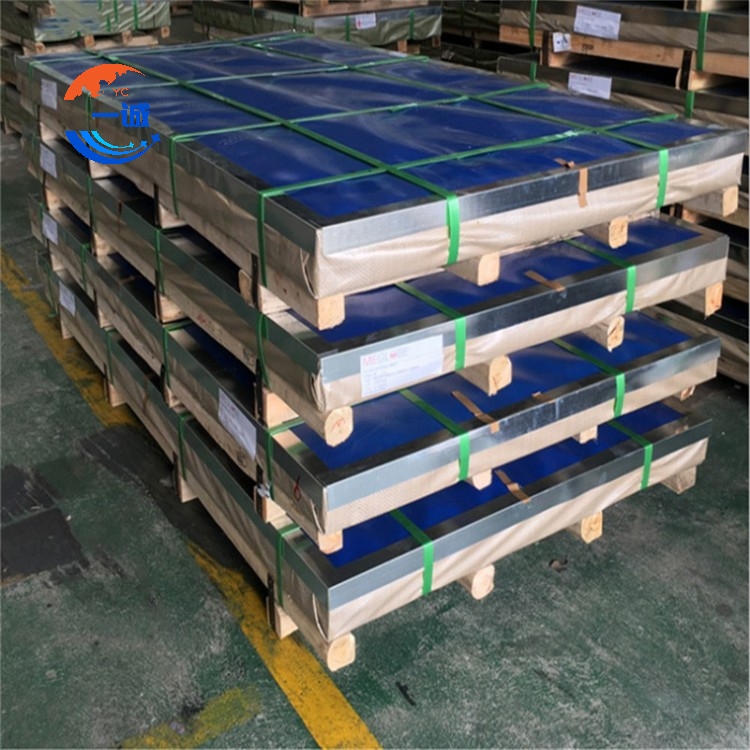 Pure Nickel and Nickel Alloy Plate