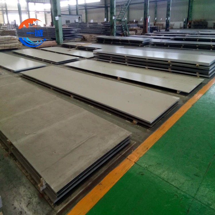 Pure Nickel and Nickel Alloy Plate