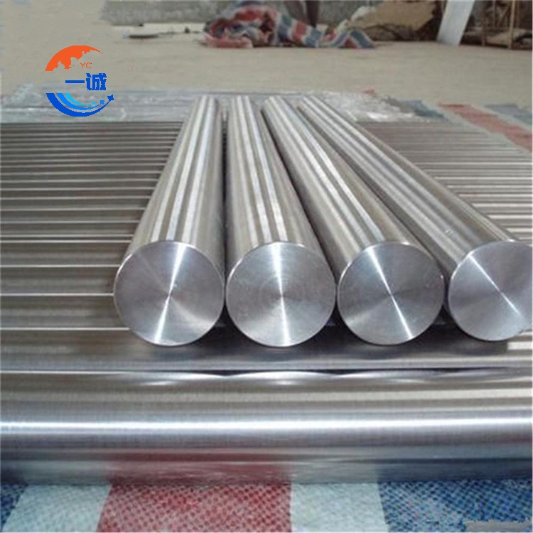 Pure Nickel and Nickel Alloy Bar