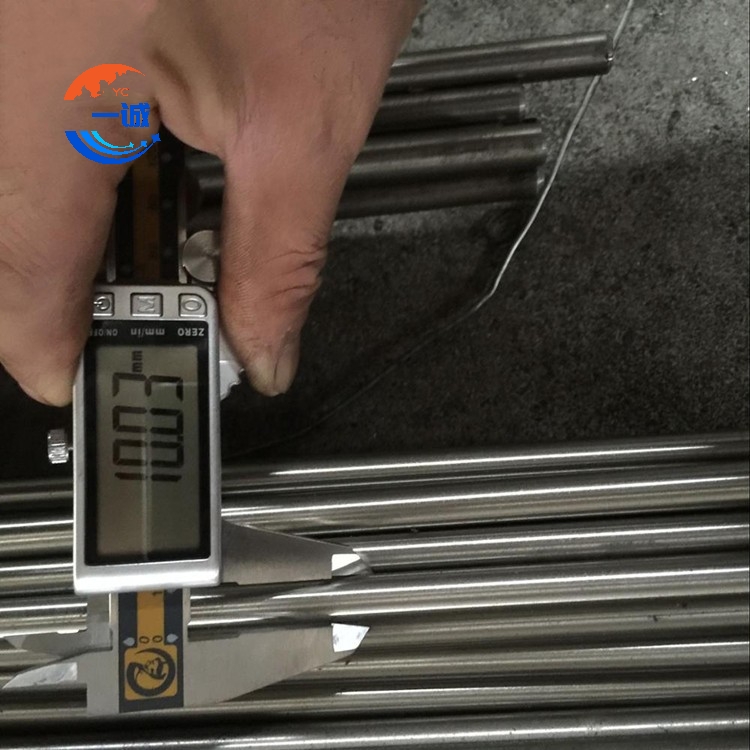 Pure Nickel and Nickel Alloy Bar