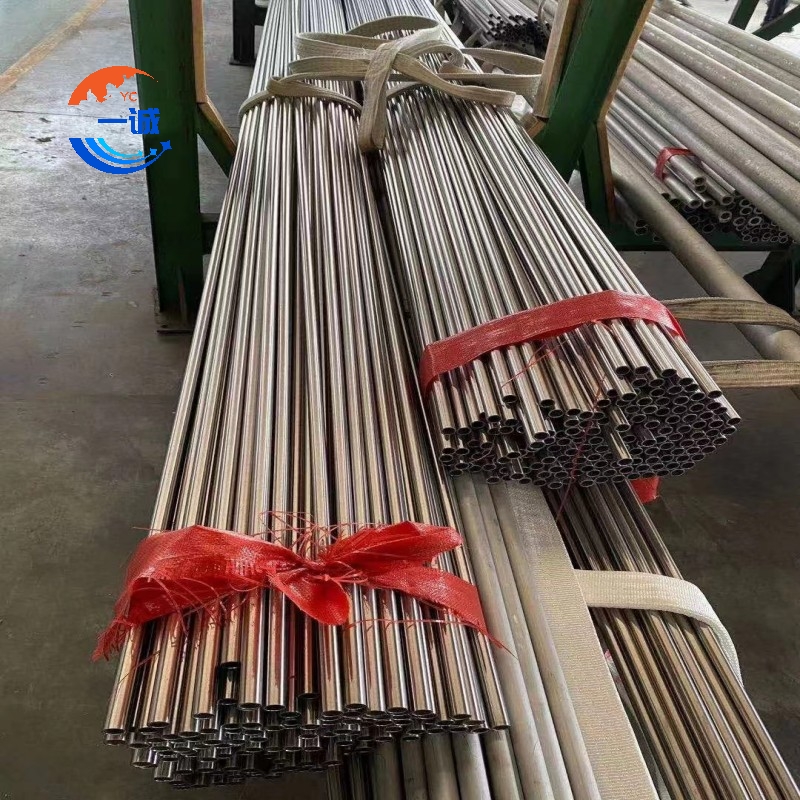 Pure Nickel and Nickel Alloy Pipe