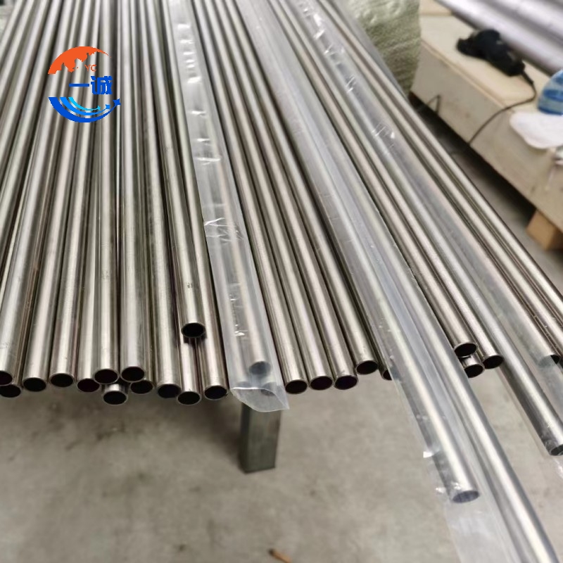 Pure Nickel and Nickel Alloy Pipe
