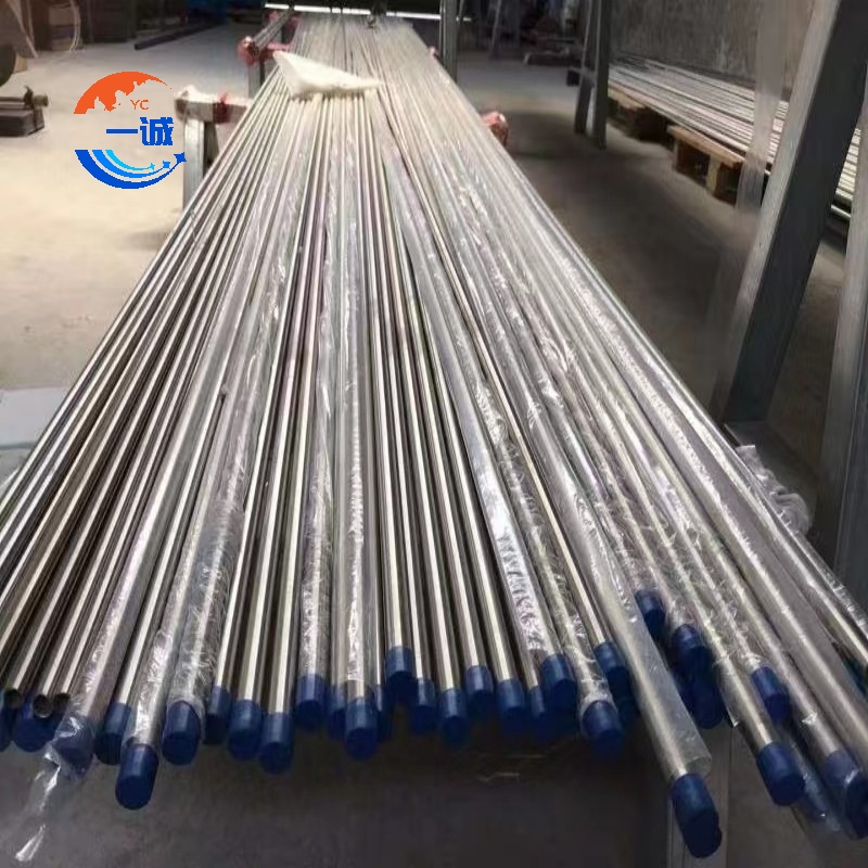 Pure Nickel and Nickel Alloy Pipe