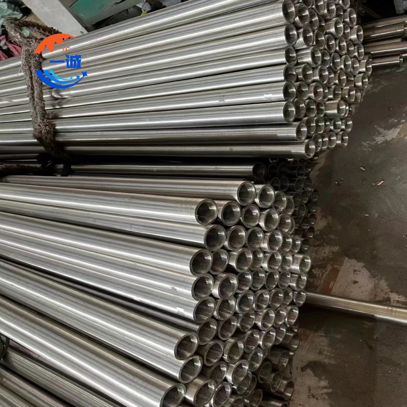 Pure Nickel and Nickel Alloy Pipe
