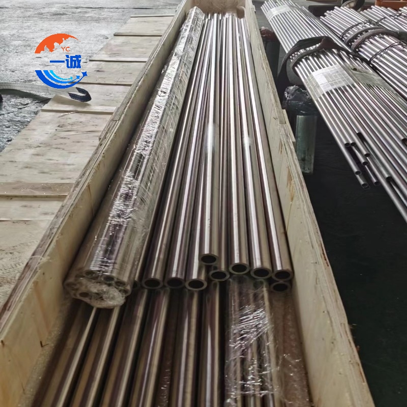 Pure Nickel and Nickel Alloy Pipe