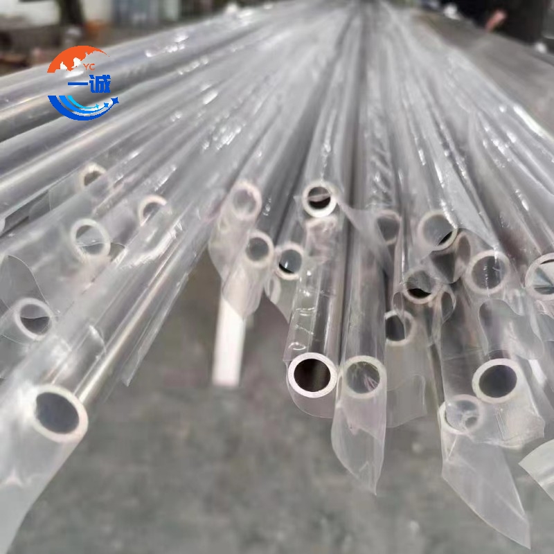 Pure Nickel and Nickel Alloy Pipe