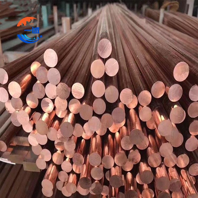 Copper Rod