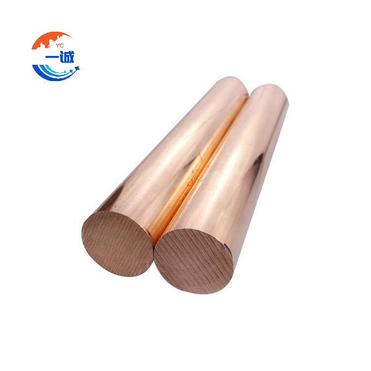 Copper Rod