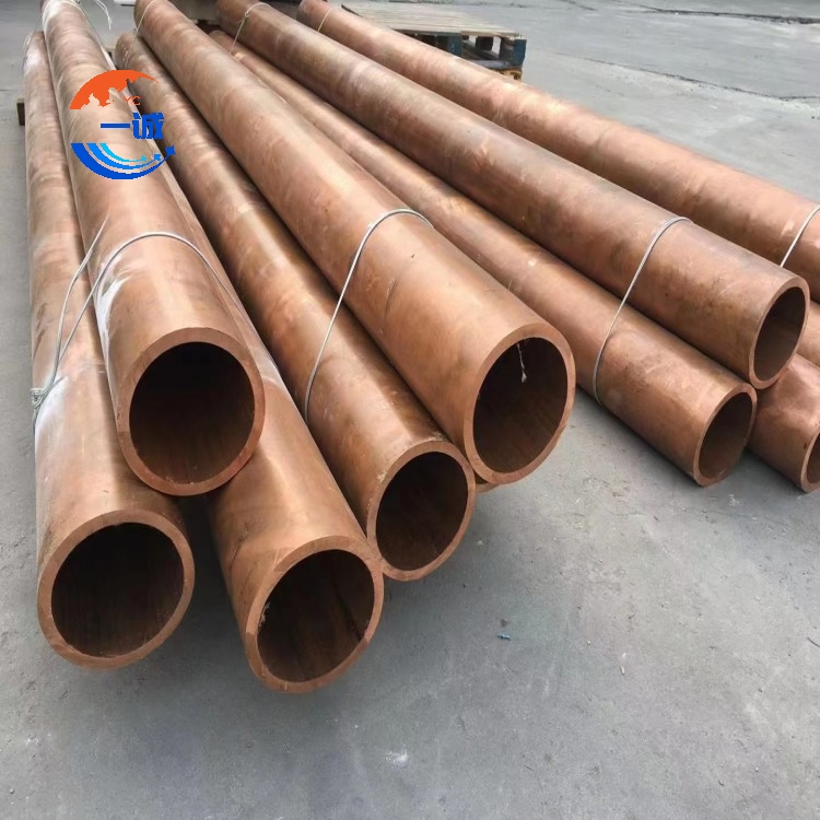 Copper Tube
