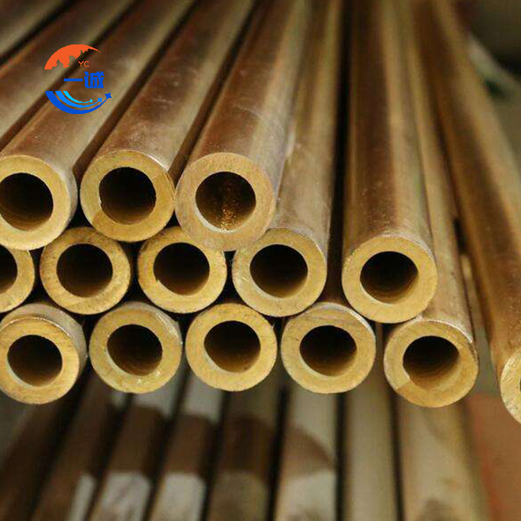 Copper Tube