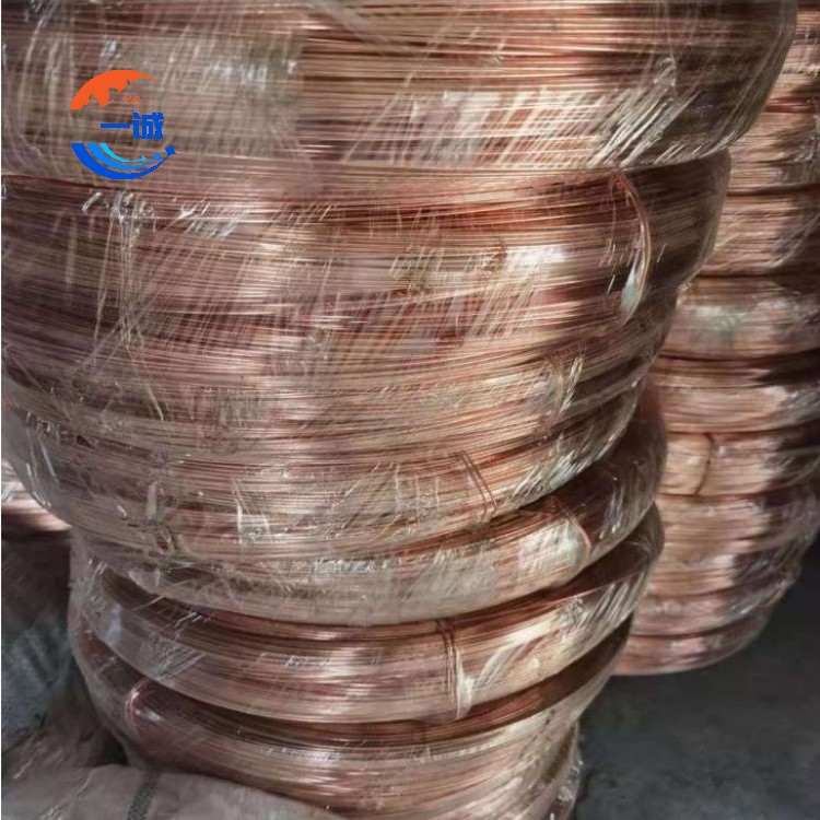 Copper Wire