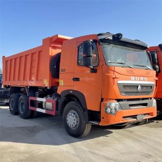 Sinotruk Howo A7 420 8x4 Dump Truck