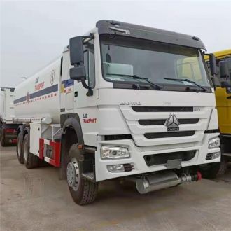 Howo 8x4 Tank Fuel Truck 5000 Gallon Small Tanker