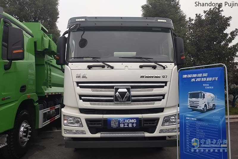 XCMG Mixer Truck HANVAN G7 XGA5250GJBW3 (8m³)
