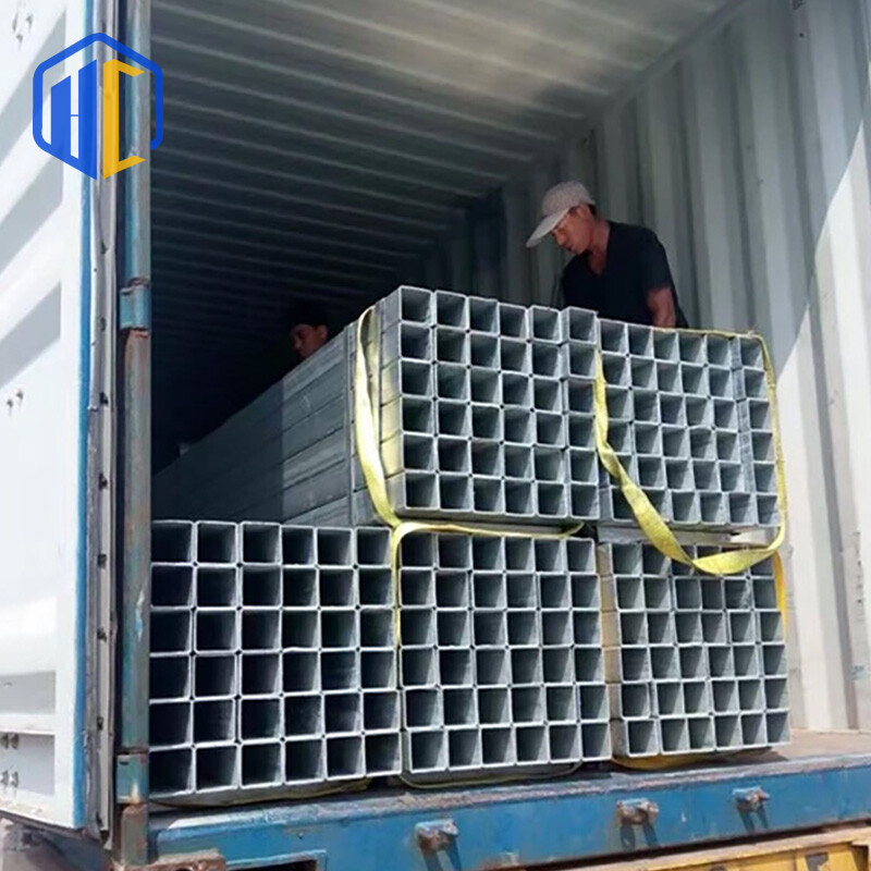 Galvanized Square Tube