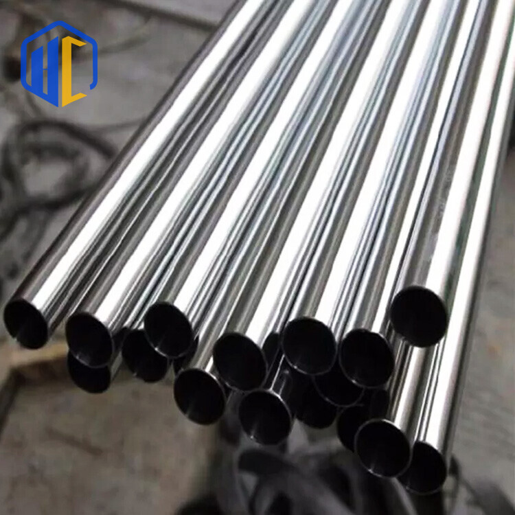 310S Stainless Steel Pipe