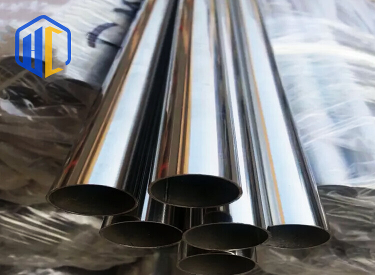 2205 Stainless Steel Pipe