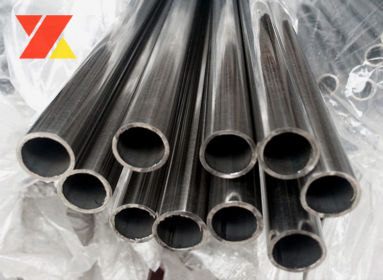 410 Stainless Steel Pipe