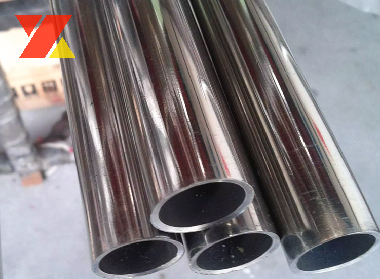 Stainless Steel Pipe