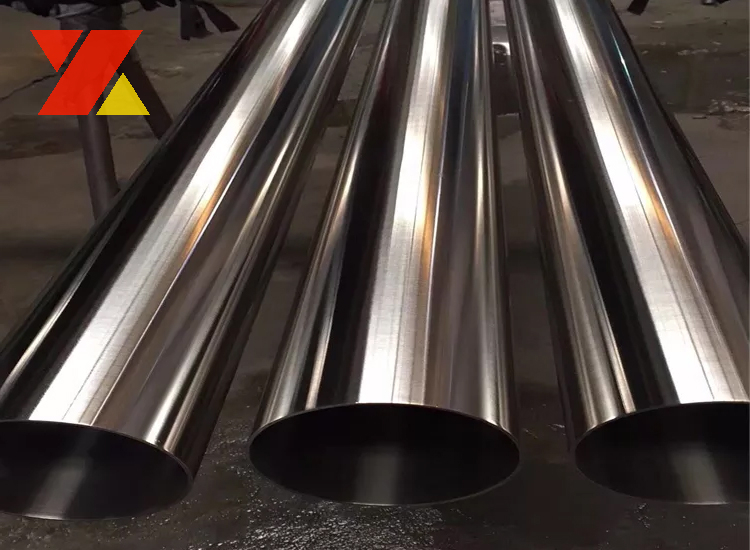 2205 Stainless Steel Pipe
