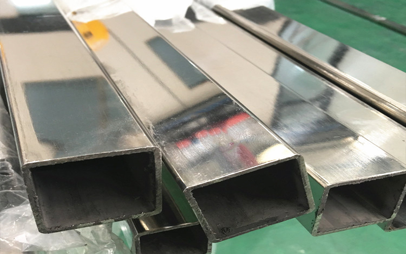 Stainless steel square tube