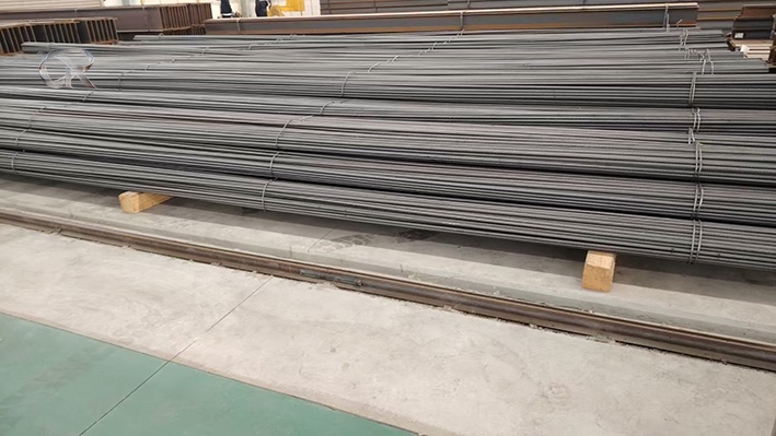 Rebar