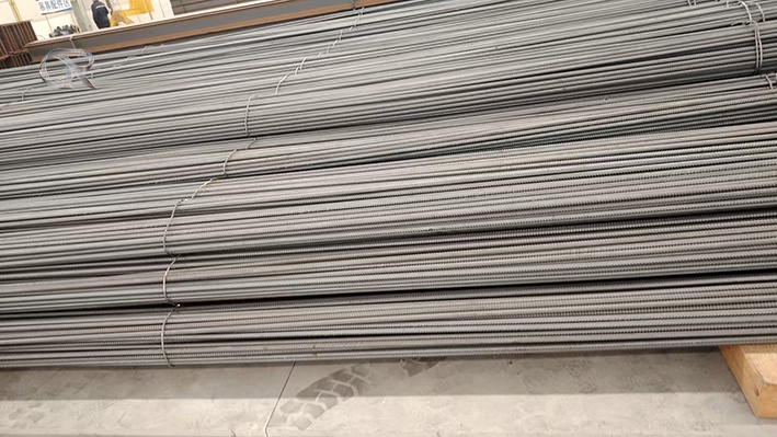 Rebar