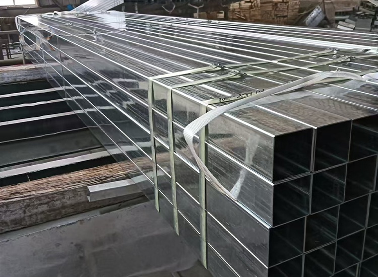 Galvanized Square Tube