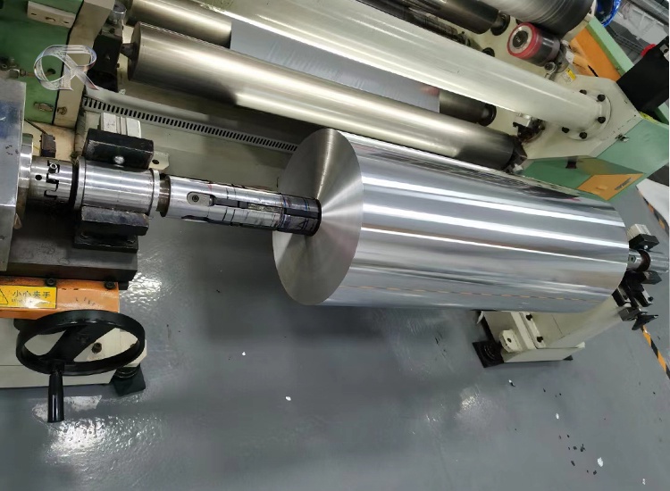 8000 Series Aluminum Foil