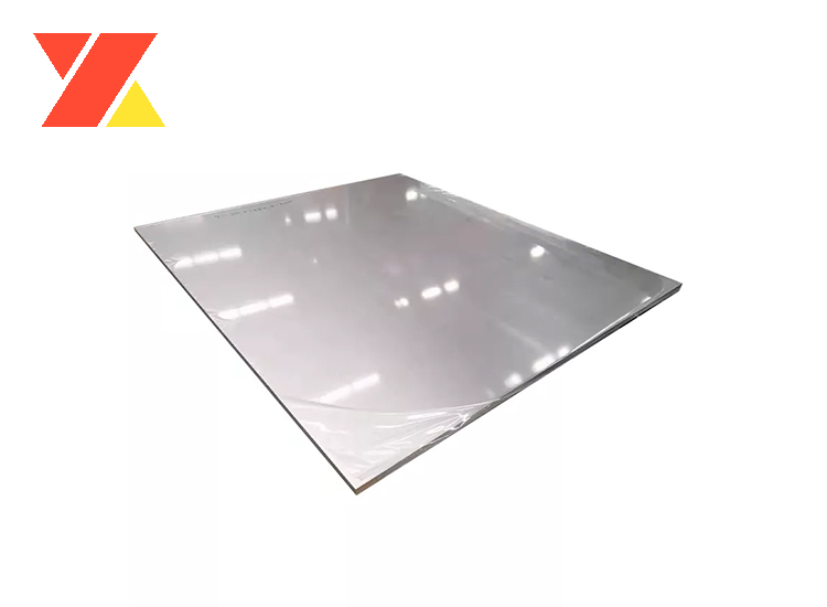 Aluminum Plate