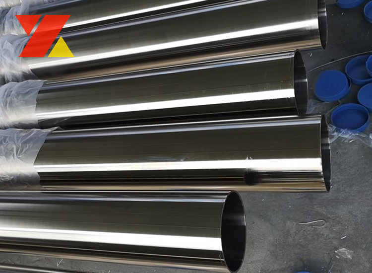 410 420 Stainless Steel Pipe