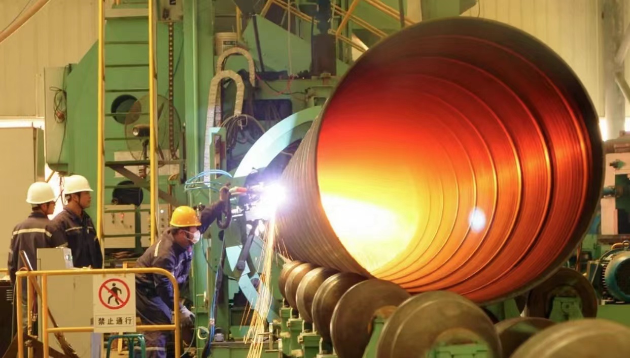 Qingdao Zhongxin Steel Co., Ltd