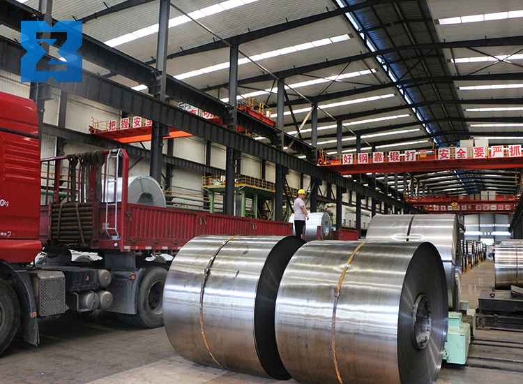 Q195 Carbon Steel Coil