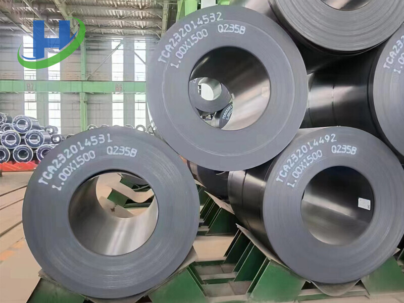 Q235 Carbon Steel Coil