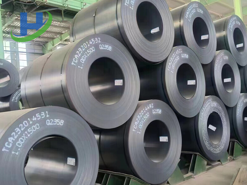 Carbon Steel Coil