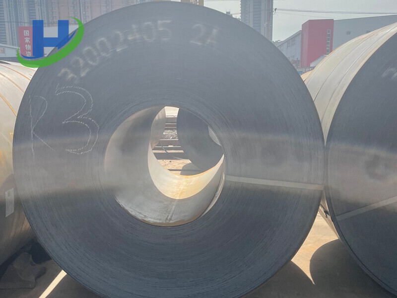 Carbon Steel Coil